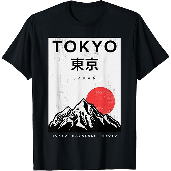 Amazon.com: Bahaa's Tee I Love Japan Nature And Culture
